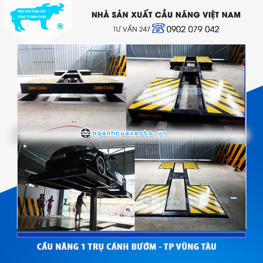 Cầu cánh bướm