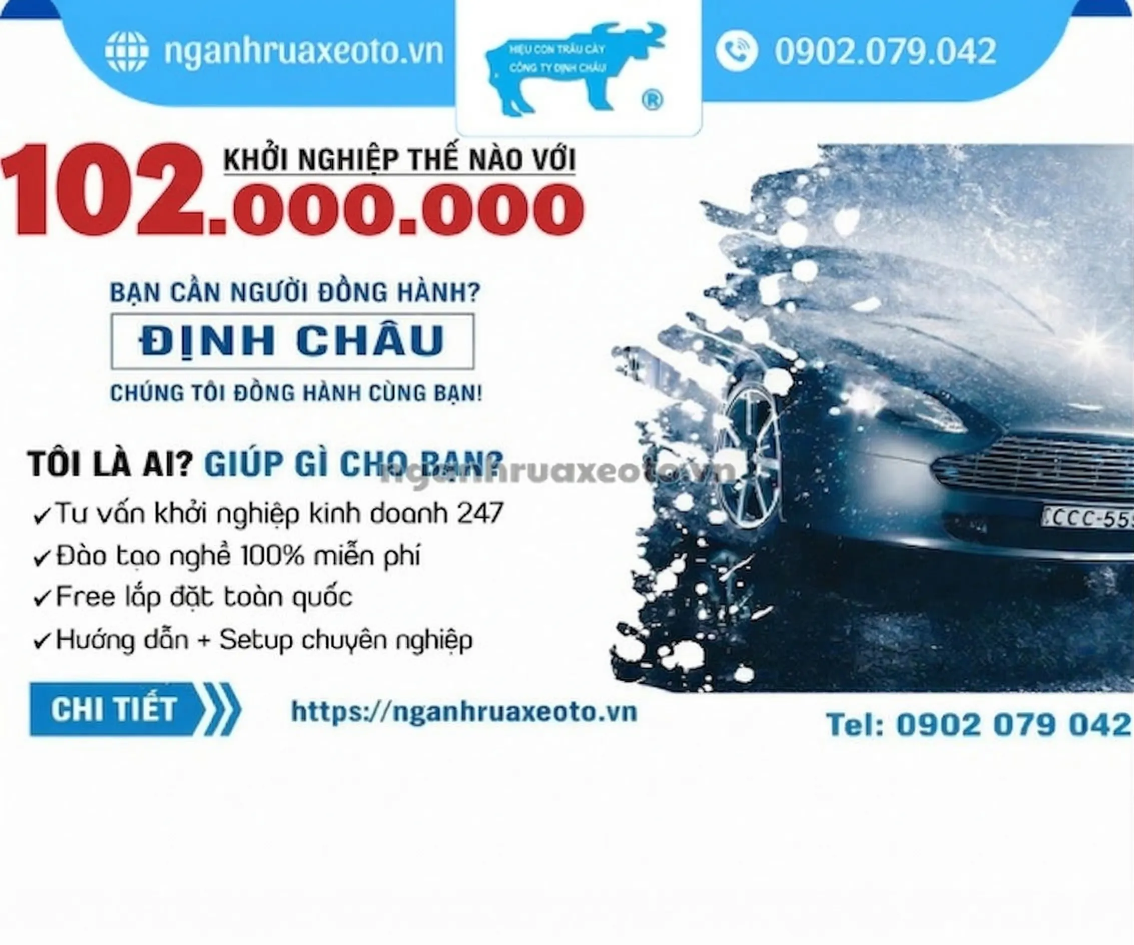 Định Châu Tư vấn khởi nghiệp rửa xe ô tô 247